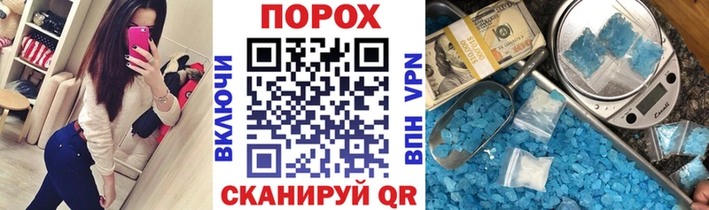 купить  цена  Железногорск  АМФ Розовый 