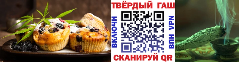 маркетплейс какой сайт Железногорск Canna-Cookies марихуана