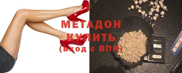 соль курить ск Горнозаводск