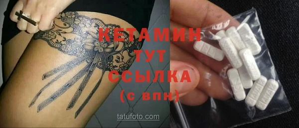 кокаин перу Горно-Алтайск