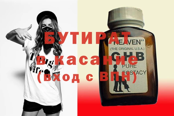 кокаин перу Горно-Алтайск