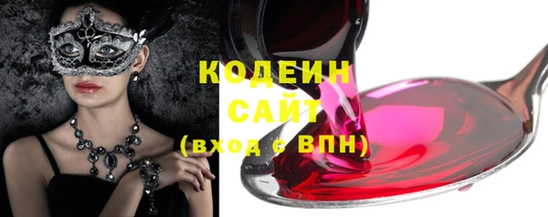 кокаин перу Горно-Алтайск