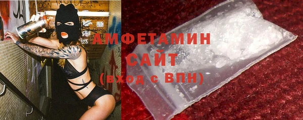 кокаин перу Горно-Алтайск