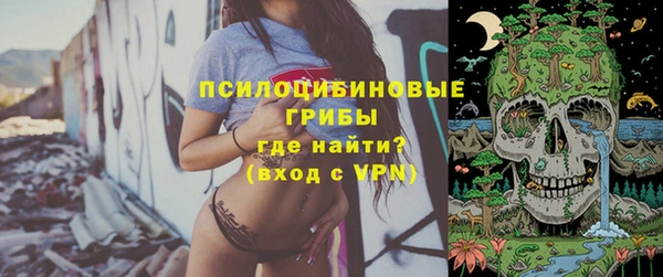 кокаин перу Горно-Алтайск