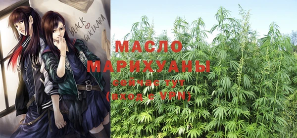 кокаин перу Горно-Алтайск