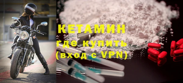 соль курить ск Горнозаводск
