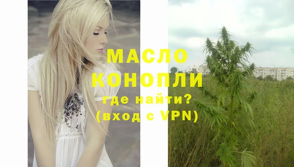 кокаин перу Горно-Алтайск