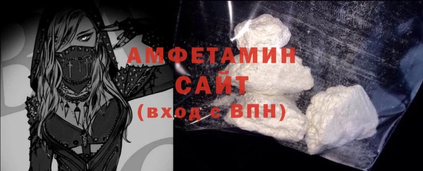 соль курить ск Горнозаводск