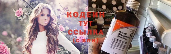 кокаин перу Горно-Алтайск