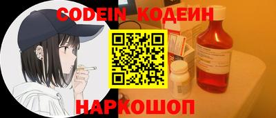 метадон Гусь-Хрустальный