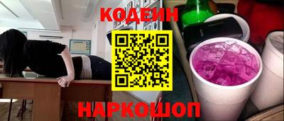 метадон Гусь-Хрустальный