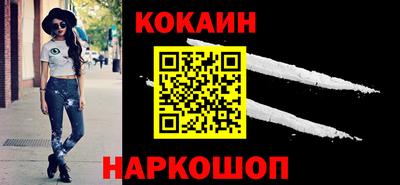 мет Гусиноозёрск