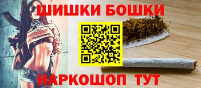 амфетамин Гусев