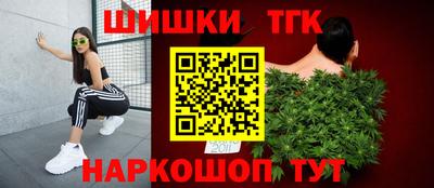 метадон Гусь-Хрустальный