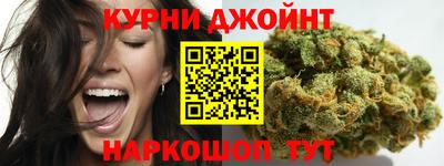 амфетамин Гусев