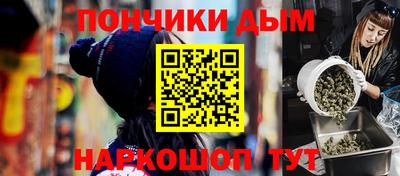 метадон Гусь-Хрустальный