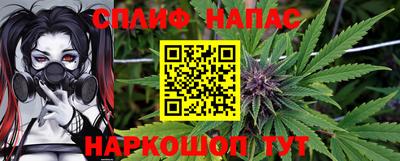 метадон Гусь-Хрустальный