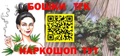 амфетамин Гусев