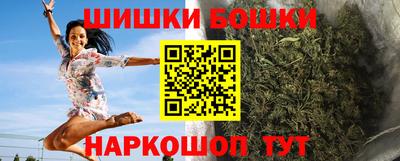 метадон Гусь-Хрустальный