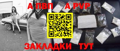метадон Гусь-Хрустальный