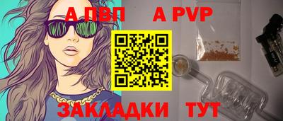 метадон Гусь-Хрустальный