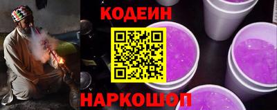 мет Гусиноозёрск