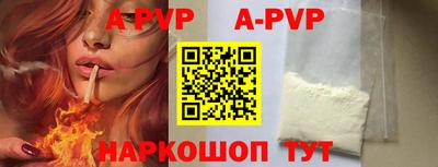 метадон Гусь-Хрустальный