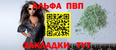 мет Гусиноозёрск