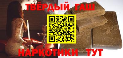 метадон Гусь-Хрустальный